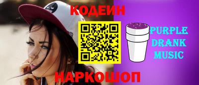 марихуана Бузулук