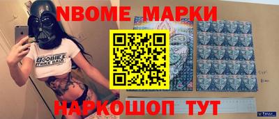 марихуана Бузулук