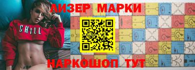 кокаин перу Бугуруслан