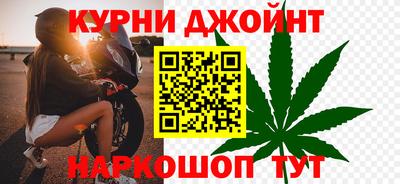 кокаин перу Бугуруслан