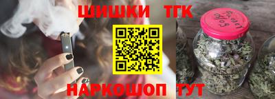 кокаин перу Бугуруслан