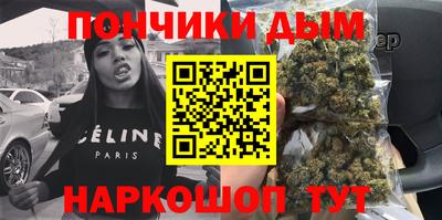 кокаин перу Бугуруслан