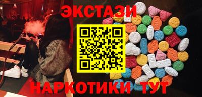 кокаин премиум Будённовск