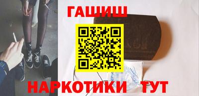 кокаин премиум Будённовск