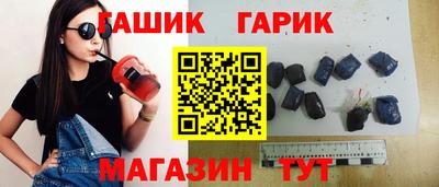 кокаин премиум Будённовск
