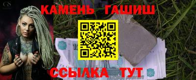 кокаин перу Бугуруслан