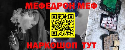 марихуана Бузулук
